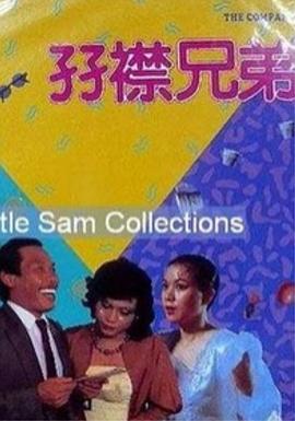 99热最新网站